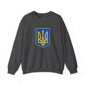 Ukraine Tryzub Crewneck Sweatshirt