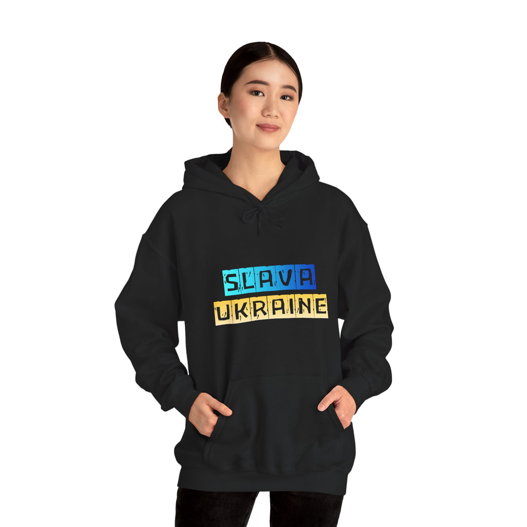 Slava Ukraine Hoodie