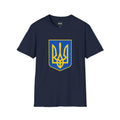 Ukraine Tryzub T-Shirt