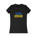 Slava Ukraini Tee (Women's)