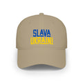 Slava Ukraini Baseball Cap